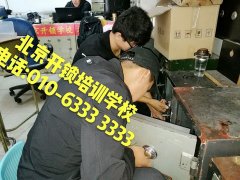 肏逼在线视频"